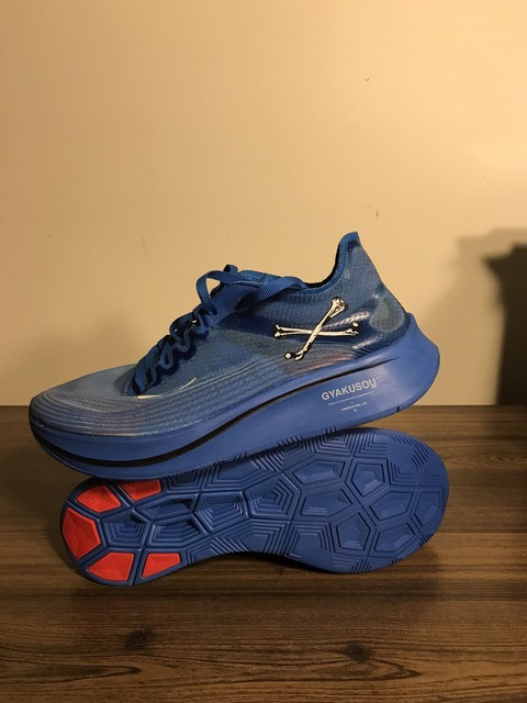 nike zoom fly x gyakusou