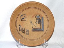 1970s Egyptian Style HIEROGLYPHICS Sanded POTTERY BOWL, Rosicrucian Museum