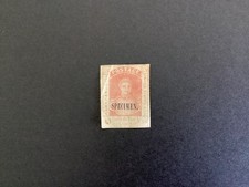 US Scott Hawaii 6, 1853 King Kamehameha III, 13c dark  red, white wove paper