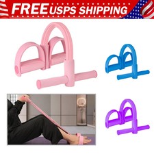 4-Tube Pedal Resistance Band Elastic Yoga Pedal Puller Yoga Tension Pull Rope