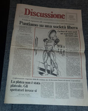 giornali d'epoca - LA DISCUSSIONE 3 MARZO 1980