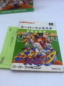 Super Famista Super Famicom SFC Japan Import US Seller Region Locked