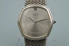 *NEAR MINT* Vintage SEIKO Credor 5931-5231 Quartz Silver Dial 30mm Mens Watch