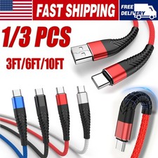 Braided USB C Type C Fast Charging Data Cable Cord for iPhone 17 Pro Max 15 lot