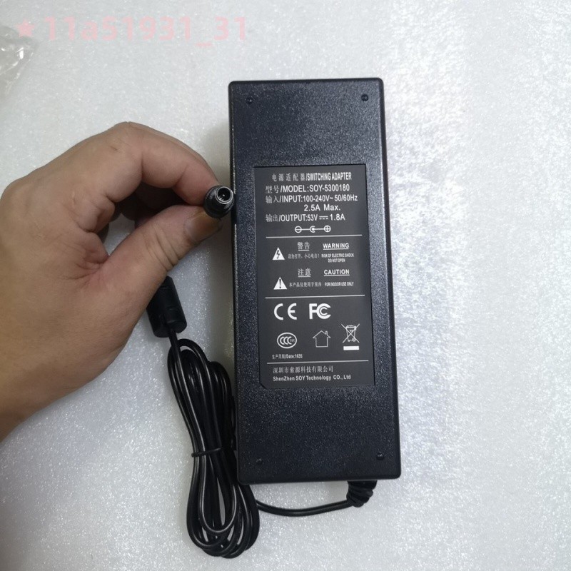 New OEM SOY 53V Adapter For Dahua SOY-5300180 Network Video Recorder