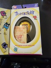 Showa super rare Tamagotchi Bandai original