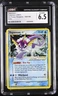 CGC 6.5 Vaporeon Gold Star 2007 EX Power Keepers 102/108 Holo Pokemon Card