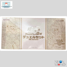 Yu-Gi-Oh! Official Card Game Duel Monsters Duel Set WCS2026 Championship TCG