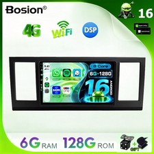 Autoradio Für VW Transporter T6 Multivan Caravelle CarPlay Android 16.0 GPS Navi