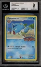Pokemon Gyarados Rumble Promo #6 BGS 9 Mint