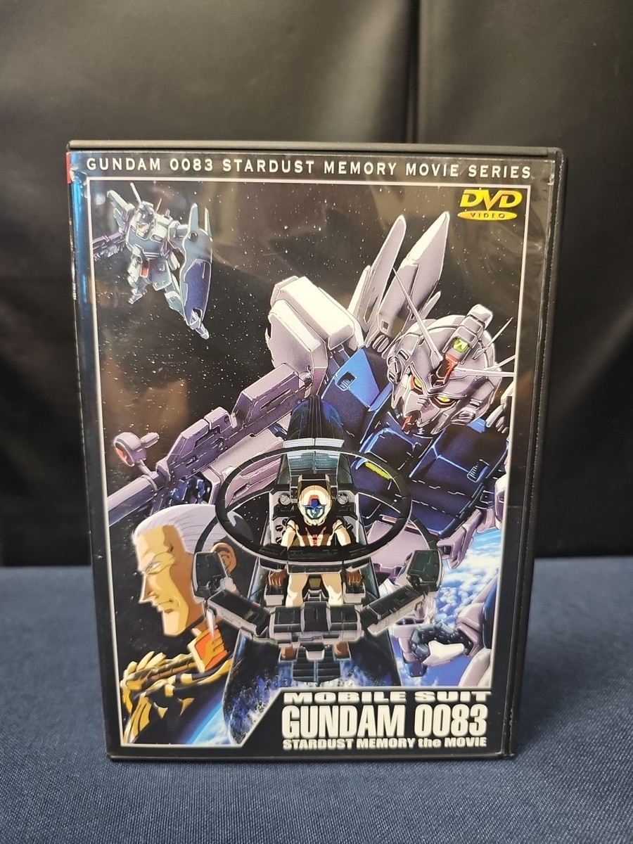 機動戦士ガンダム GUNDAM 0083 STARDUST MEMORY DVD Amazon.com: Mobile Suit Gundam 0083 - Stardust Memories (Vol. 1
