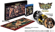 Image of Dragon's Crown Pro Royal Package PS4 Game Treasure Art Box 3-CD Booklet DLC Set