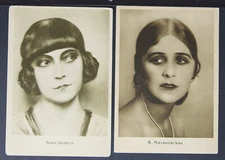 (2) Actress  Postcards - Asta Nielsen & Vera Malinovskaya 0 - Vintage E368