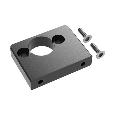 UDIRC gebürstete Motorhalterung für Breaker