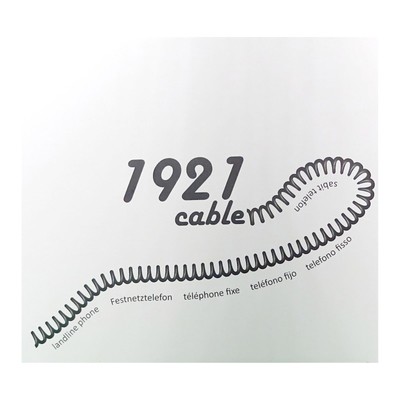 フランス電話案内表示プレート