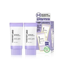 CNP Laboratory Aftet Ray Barrier Repairing Sun 50ml+50ml SPF50+ PA++++ K-Beauty