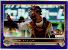 2022 Topps Chrome npb YUMA YASUDA (RC) #82 Purple /299 EAGLES