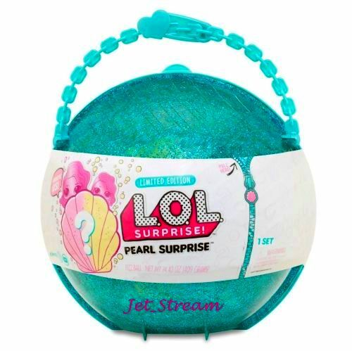 lol surprise mermaid surprise