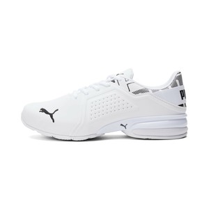 PUMA Men's Viz Runner Repeat Running Sneakers - Click1Get2 Offers