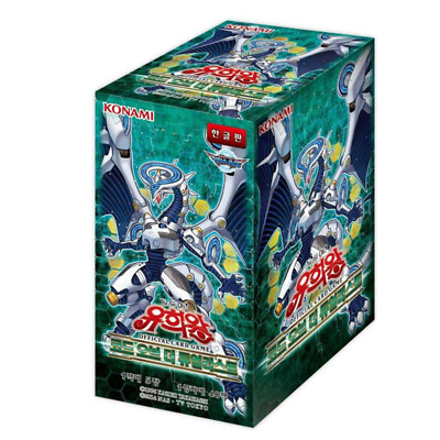 code of the duelist booster box Amazon.com: Konami YuGiOh Code of the Duelist Booster Pack : Toys & Games