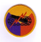 WWII - ARMORED CORPS (Reproduction)