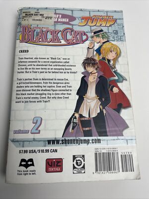 Black Cat Manga Volume 2 | eBay