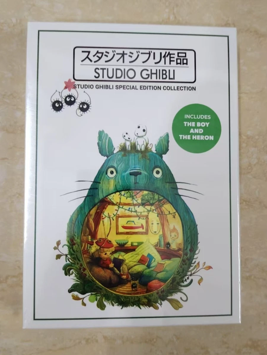 Studio Ghibli Collection English for sale - eBay