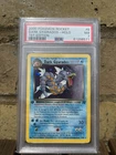 FIRST EDITION 2000 Pokemon Rocket #8 Dark Gyarados - HOLO [PSA-7]