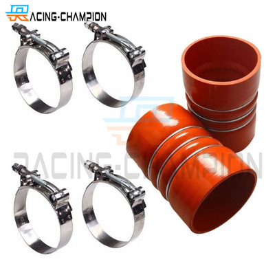 2 x Silicone Hump Hose Charge Air Cooler  with Clamps ID4 inch 4'' X 6''