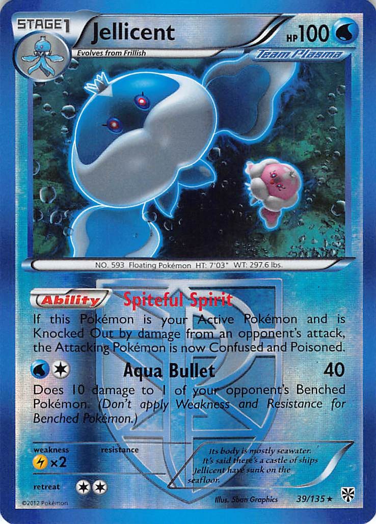 Jellicent 39/135 Rare Plasma Storm Pokemon Reverse Holo Lightly Played