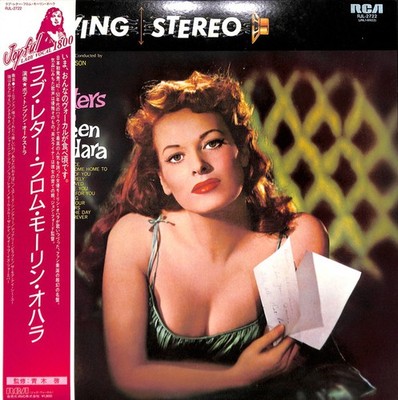 Maureen O'Hara, Bob Thompson - Love Letters From Maureen O'Hara (LP, Album, RE) 
