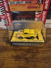Johnny Lightning T-Jet 500 Slot Car, 41 Willy's Gasser Yellow With Flames New