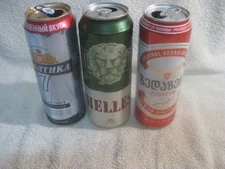 Lot of 3 Former USSR   beer  cans  Empty
