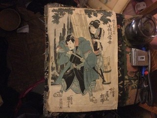 Very Old Japanese Large Woodblock Print Samurai Warrior Signed No Reserve