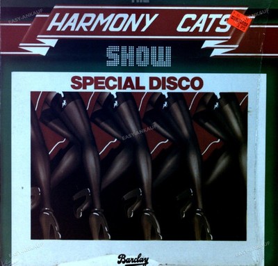 Harmony Cats - The Harmony Cats Show (Special Disco) LP (VG) .