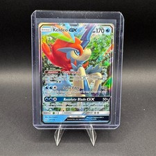 Keldeo GX Pokemon Sun Moon Unified Minds 047/236 Full Art Ultra Rare Holo SM NM