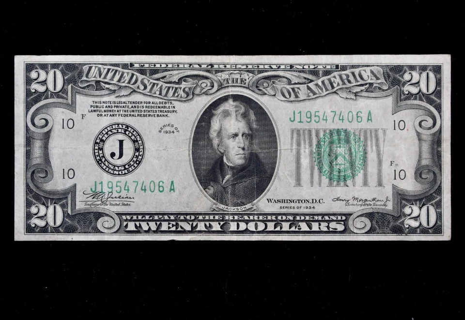 LATE FINISH BACK PLATE 204 $20 1934 FRN J19547406A plain series, Kansas City - Image 2 of 4