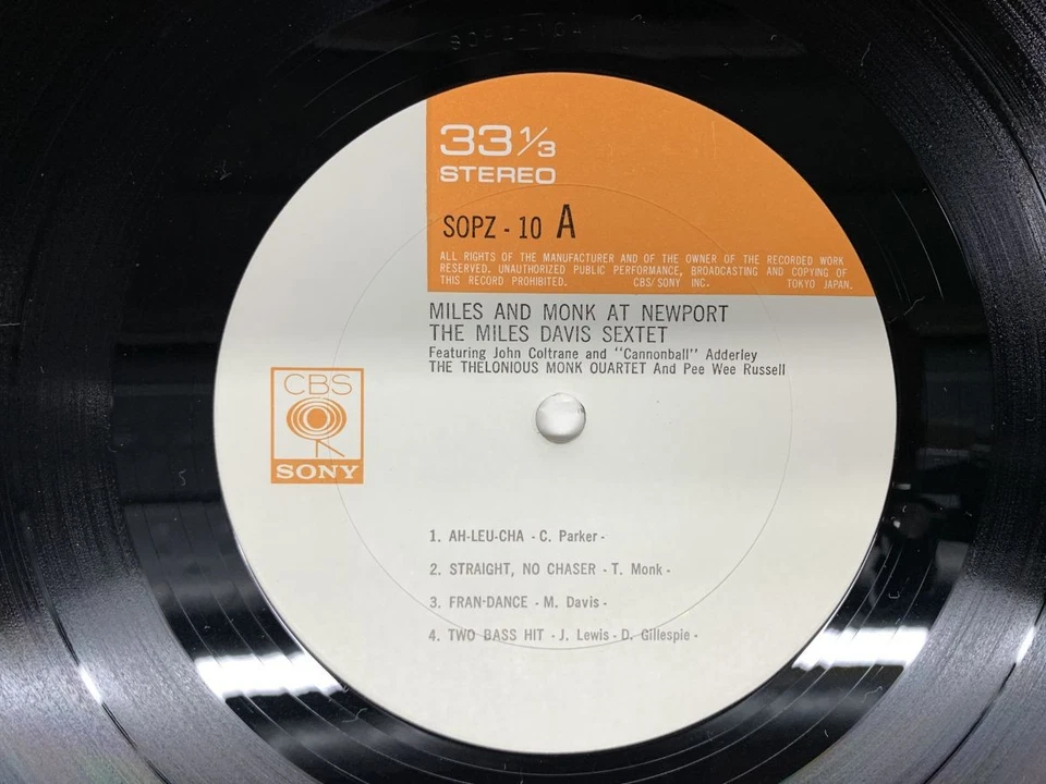 MILES DAVIS MILES AND MONK AT NEWPORT Japan LP [51703ER] - Image 2 of 2