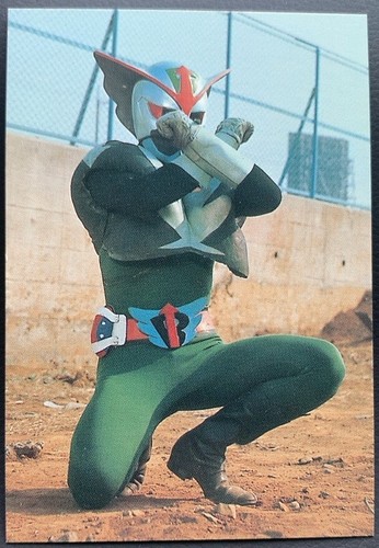 Barom 1 Superman Card TCG Glico Henshin Hero Toei Tokusatsu Japan | eBay