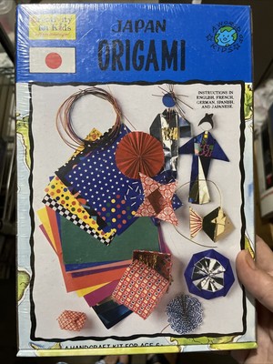 Orgami Set by Crativity for Kids, still sealed in wrap.