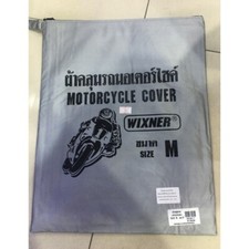 Motorcycle Weather Guard Protection Cover Fits For Honda MSX-125 Grom 2014-2023