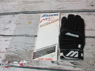 mizuno techfire batting gloves