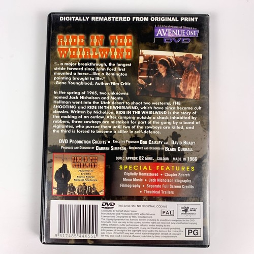 DVD Region 4 clearance list 2 - various genres good to excellent pick from list - Picture 210 of 395
