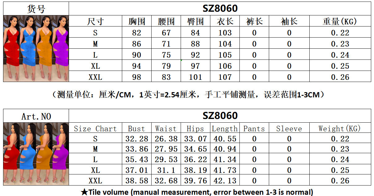 Image 51 - New Stylish Women Halter Backless Pleated Broken Hole Skinny Solid Club Dress