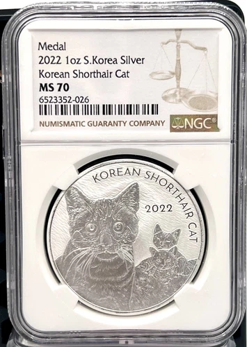 2022 South Korea Short Hair Cat 1 oz .999 Silver Coin Medal - NGC MS 70