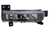 Nebelscheinwerfer Rechts FüR BMW 1Er F40 2Er F45 F46 X7 G07 LED Scheinwerfer Fog