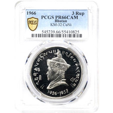 1966 Bhutan 1 Rupee, Jigme Dorji Wangchuck, PCGS PR 66 CAM, KM-31