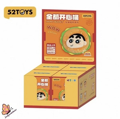 52toys Crayon Shin-chan Happy Bucket Series Blind Box Figures One