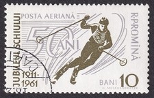 Romania #C96 1961 Winter Sports Skiing ERROR used
