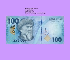 KIRGISIEN   KYRGYZSTAN  100 SOM  Unc P 36 6164##